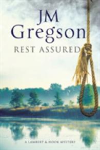 Rest Assured (Lambert & Hook Mystery) （LRG）