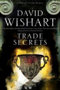 Trade Secrets (Marcus Corvinus Mystery) （LRG）