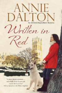 Written in Red (An Anna Hopkins Mystery) （Large Print）