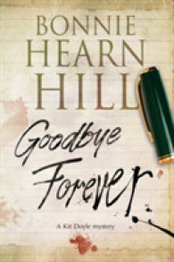 Goodbye Forever (Kit Doyle Mystery) （LRG）