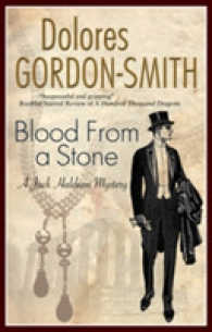 Blood from a Stone (Jack Haldean Mystery) （LRG）