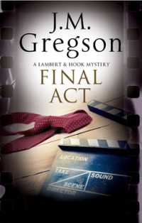 Final Act (A Lambert & Hook Mystery) （Large Print）