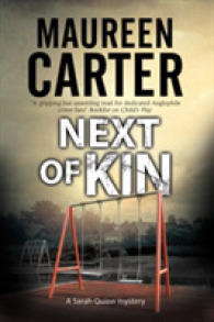 Next of Kin : A British Police Procedural (A Sarah Quinn Mystery) -- Hardback （Large type）