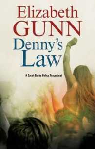 Denny's Law (Sarah Burke) （LRG）