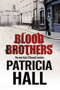 Blood Brothers (Kate O'donnell Mystery) （LRG）