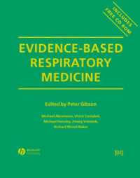 Evidence-Based Respiratory Medicine （HAR/CDR）