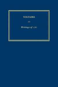Œuvres complètes de Voltaire (Complete Works of Voltaire) 52 : Writings of 1761 (Œuvres complètes de Voltaire (Complete Works of Voltaire)) （Critical）