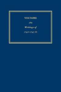 Œuvres complètes de Voltaire (Complete Works of Voltaire) 28B : Oeuvres de 1742-1745 (II) (Œuvres complètes de Voltaire (Complete Works of Voltaire)) （Critical）
