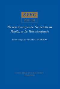 Paméla, ou La Vertu récompensée (Oxford University Studies in the Enlightenment)
