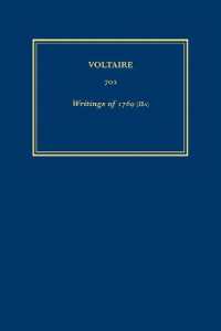 Œuvres complètes de Voltaire (Complete Works of Voltaire) 70A : Writings of 1769 (IIA) (Œuvres complètes de Voltaire (Complete Works of Voltaire)) （Critical）