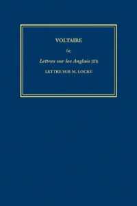 Œuvres complètes de Voltaire (Complete Works of Voltaire) 6C : Lettres sur les Anglais (III) (Œuvres complètes de Voltaire (Complete Works of Voltaire)) （Critical）