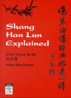 「傷寒論」入門<br>Shang Han Lun Explained