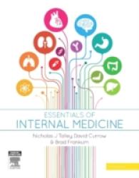 Essentials of Internal Medicine （3RD）