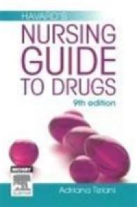 Havard's Nursing Guide to Drugs （9TH）