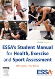ESSA's Student Manual for Health, Exercise and Sport Assessment （Spiral）