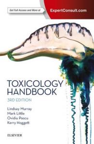 Toxicology Handbook （3RD）