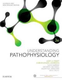 Understanding Pathophysiology Anz 3e （3RD）
