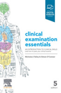 Clinical Examination Essentials : An Introduction to Clinical Skills (and how to pass your clinical exams) （5TH）