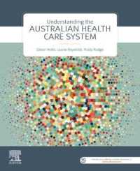 Understanding the Australian Health Care System （4TH）