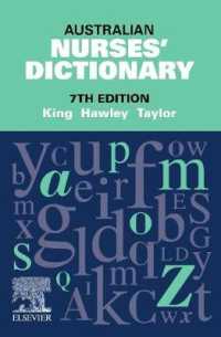 Australian Nurses' Dictionary （7TH）