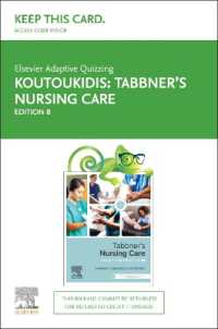 Elsevier Adaptive Quizzing for Tabbner's Nursing Care Access Card （8TH）
