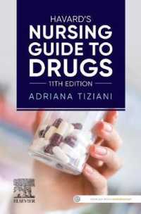 Havard's Nursing Guide to Drugs （11TH）