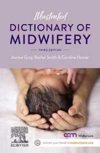 Illustrated Dictionary of Midwifery （3RD）