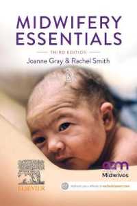 Midwifery Essentials （3RD）