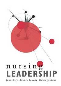 Nursing Leadership E-Book （Revised）