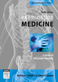 Examination Medicine E-Book （6TH）