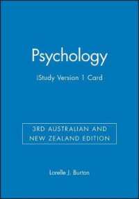 Psychology -- Mixed media product （3rd Austra）