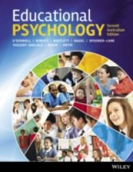 Educational Psychology -- Paperback （2nd Austra）