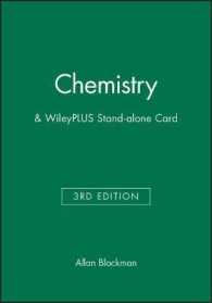 Chemistry+wileyplus Stand-alone Card -- Paperback （3 Rev ed）