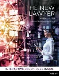The New Lawyer, 2nd Edition （2ND）