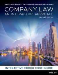 Company Law: An Interactive Approach， 2nd Edition