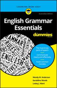 English Grammar Essentials for Dummies （2ND）