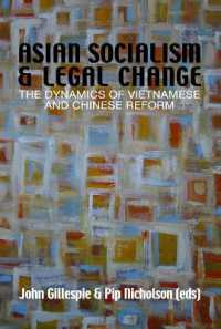 Asian Socialism and Legal Change : The dynamics of Vietnamese and Chinese Reform
