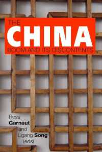 The China Boom and its Discontents (China Update Series)