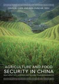 Agriculture and Food Security in China : What Effect WTO Accession and Regional Trade Arrangements?