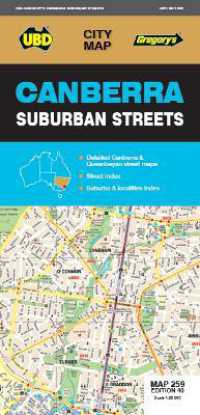 Canberra Suburban Streets Map 259 40th Ed (City Map)