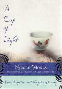 A Cup of Light