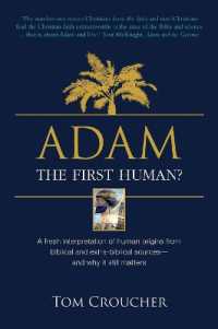 Adam : The first human?