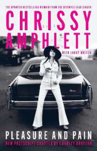 Pleasure and Pain : My life