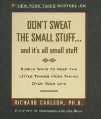 Don't Sweat the Small Stuff