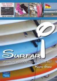 Surfari