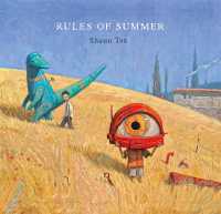 ショーン・タン作『夏のル－ル』(原書）<br>Rules of Summer