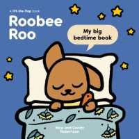 Roobee Roo: My Big Bedtime Book （Board Book）