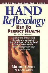 Hand Reflexology : Key to Perfect Health
