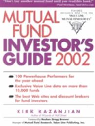 Mutual Fund Investor's Guide 2002 (Mutual Fund Investor's Guide) （Subsequent）