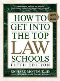 How to Get into the Top Law Schools （5TH）